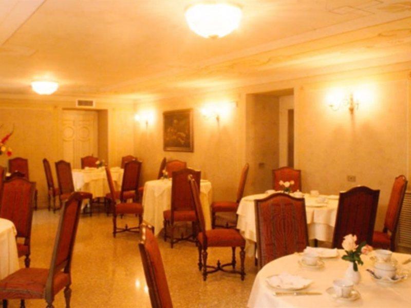 Hotel Terminus 4*